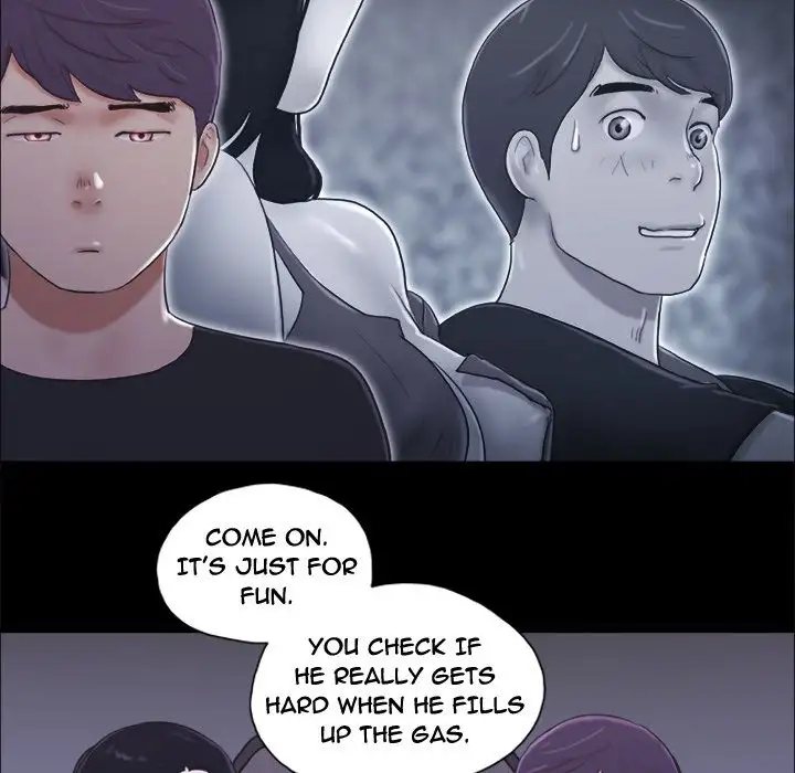 Inevitable Trap 20