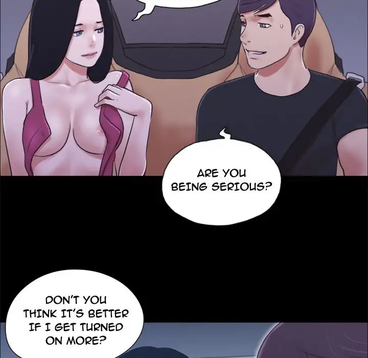 Inevitable Trap 21