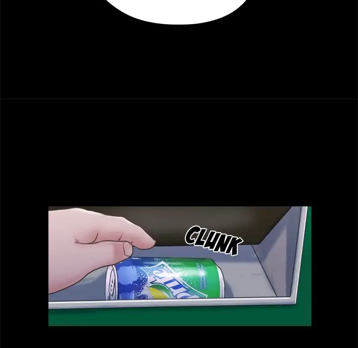 Inevitable Trap 23