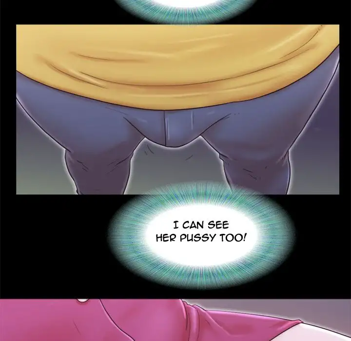 Inevitable Trap 32