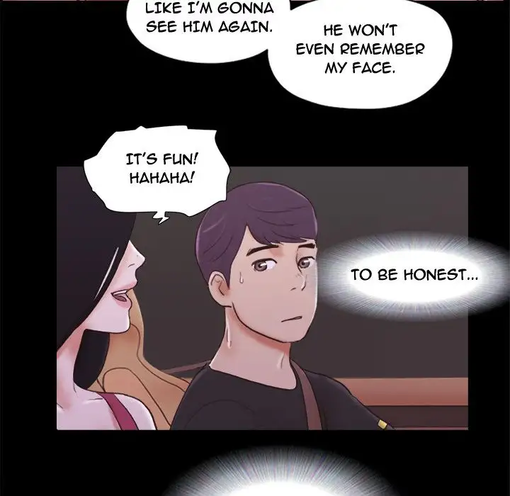 Inevitable Trap 40