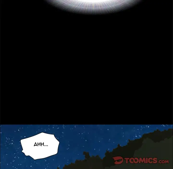 Inevitable Trap 42