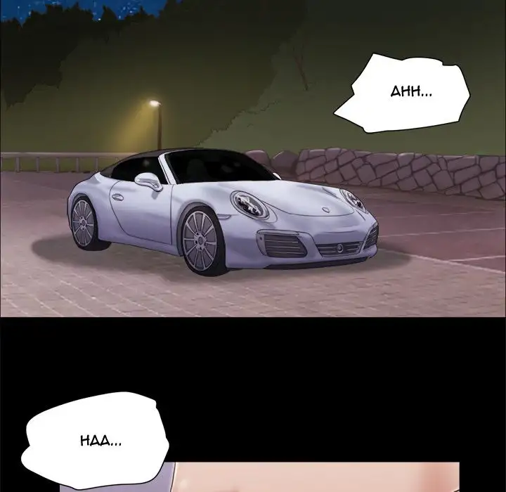 Inevitable Trap 43