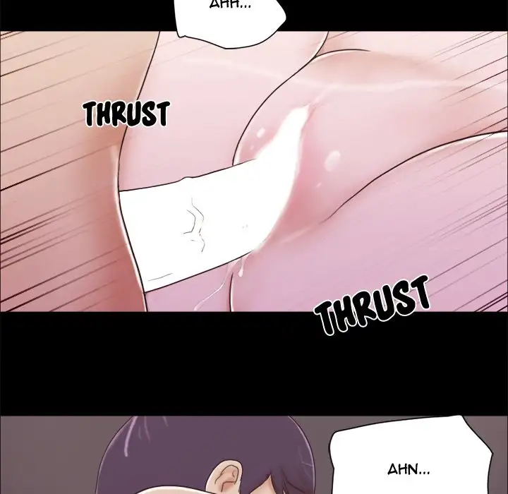 Inevitable Trap 52