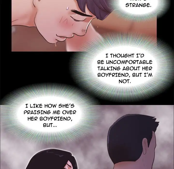 Inevitable Trap 56