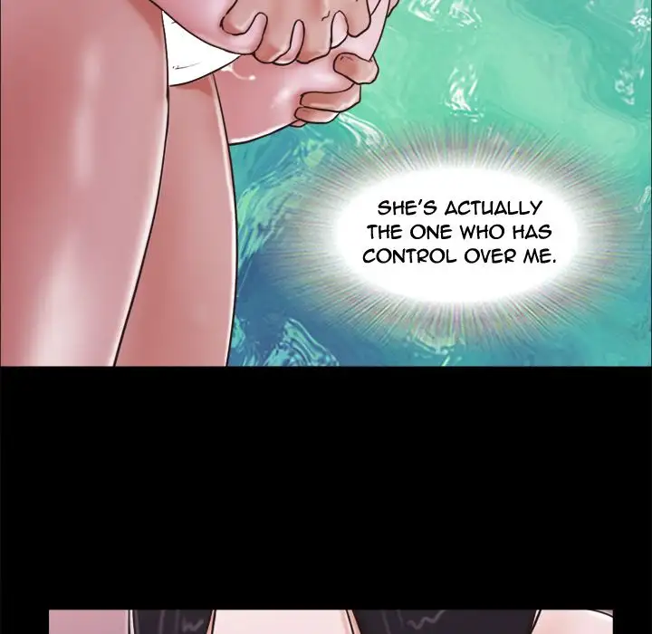 Inevitable Trap 67