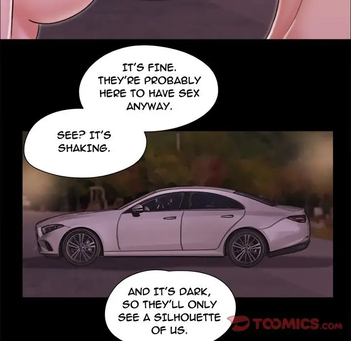 Inevitable Trap 74