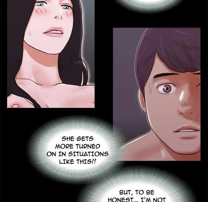 Inevitable Trap 77