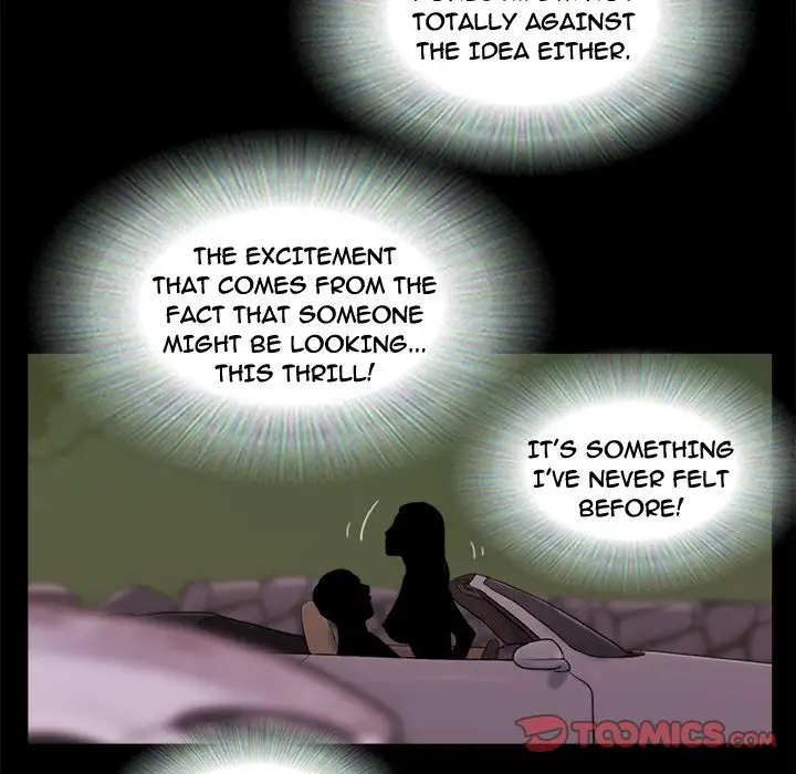 Inevitable Trap 78