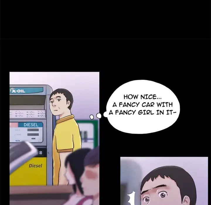 Inevitable Trap 9