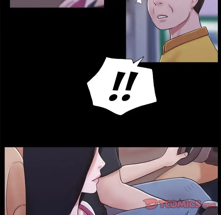 Inevitable Trap 10