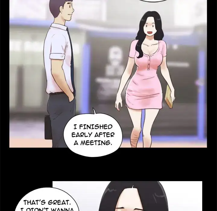 Inevitable Trap 11