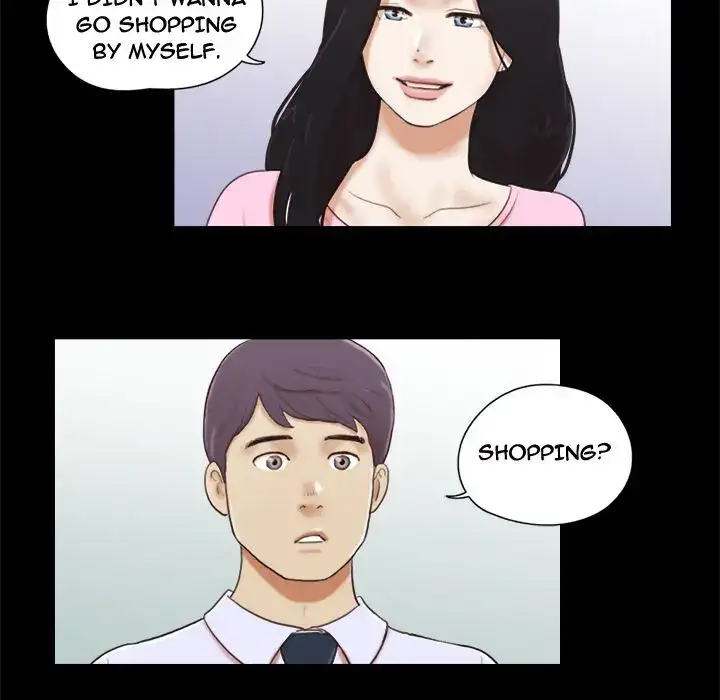 Inevitable Trap 12