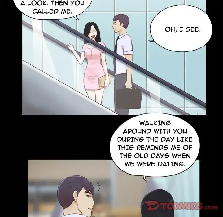Inevitable Trap 14