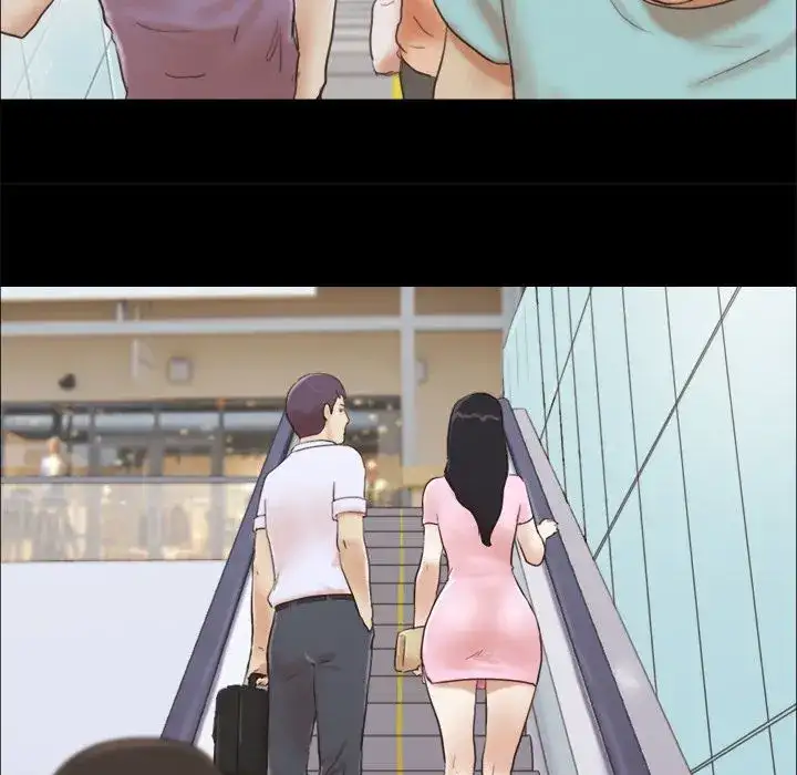 Inevitable Trap 16