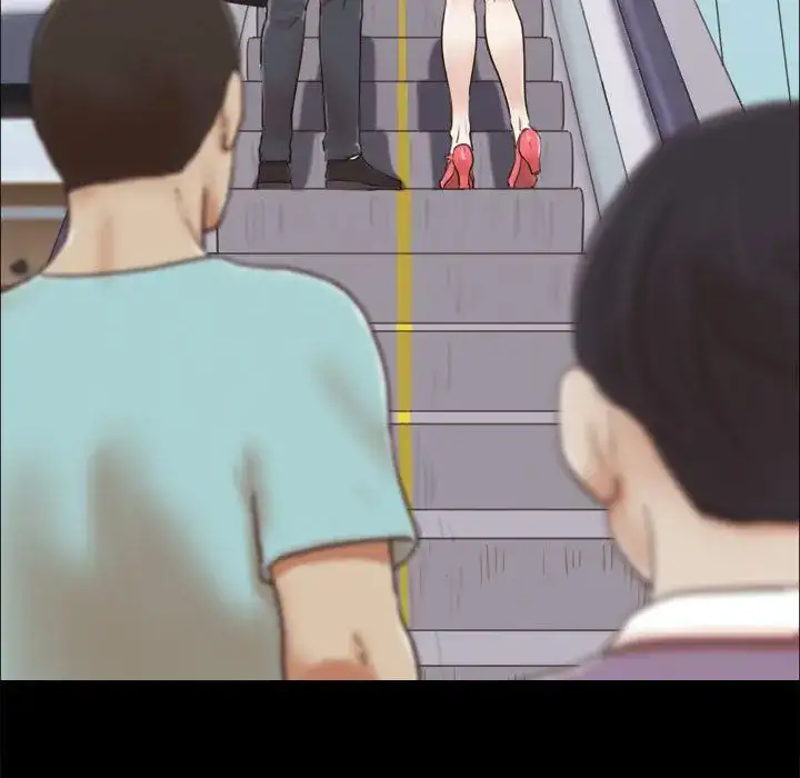 Inevitable Trap 17