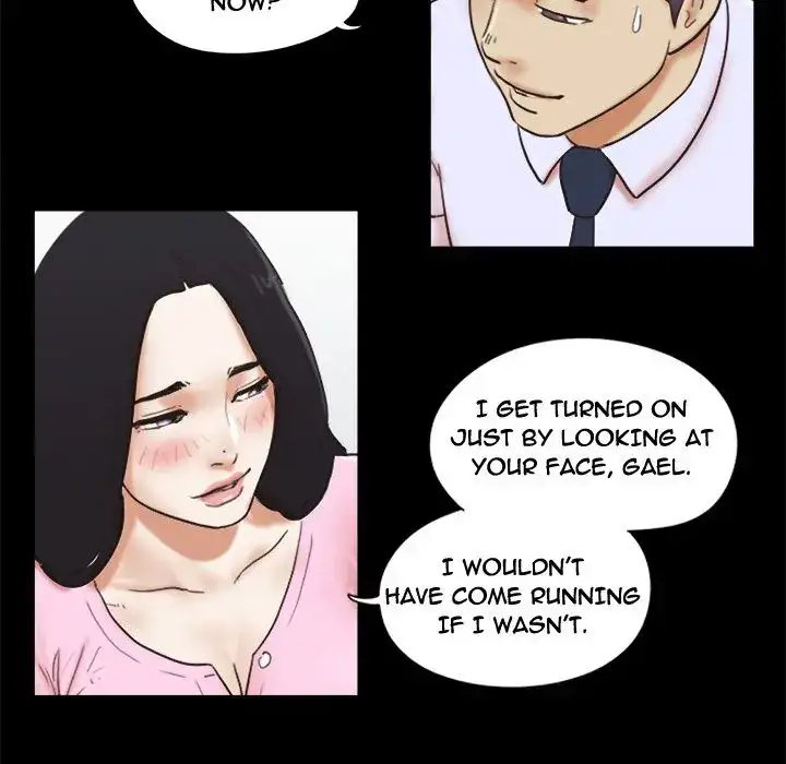 Inevitable Trap 21