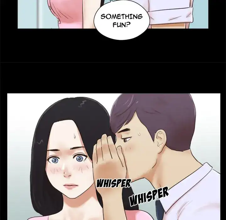 Inevitable Trap 23