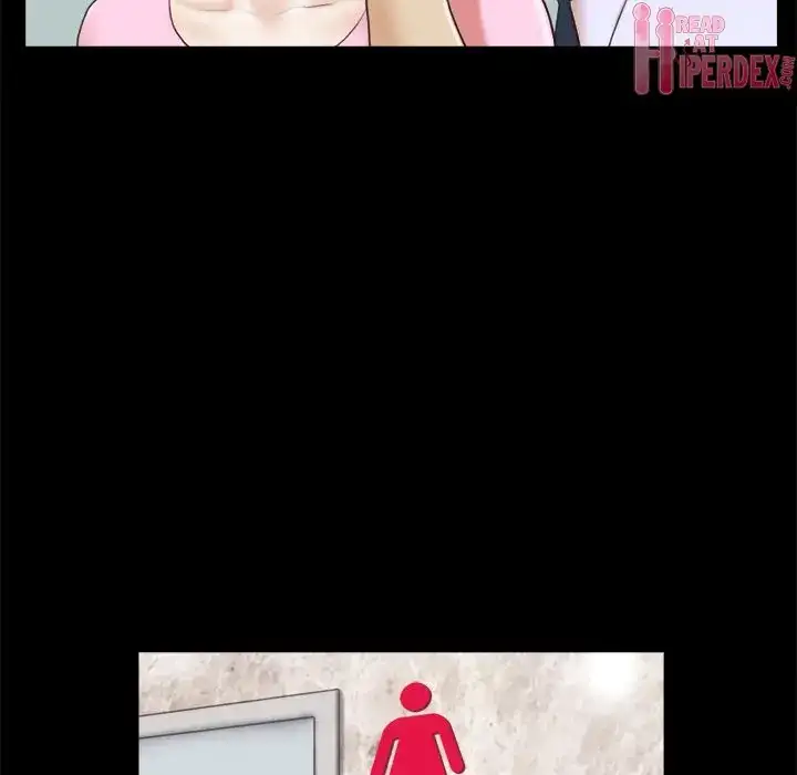 Inevitable Trap 24