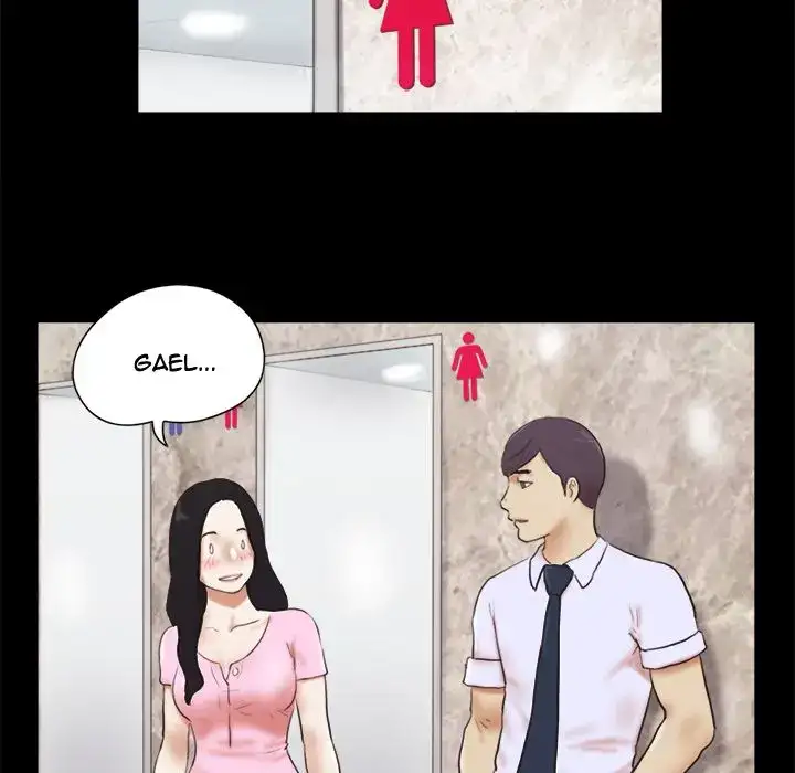 Inevitable Trap 25