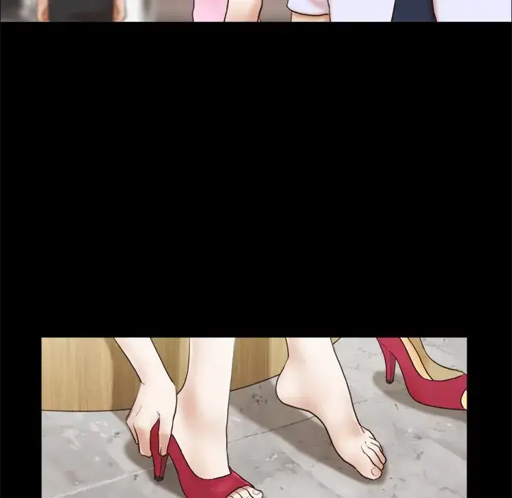 Inevitable Trap 32