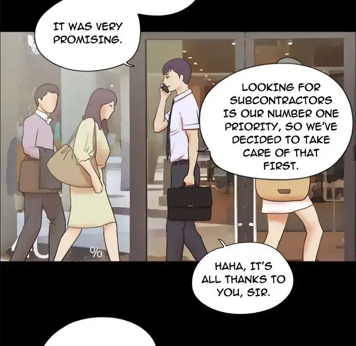 Inevitable Trap 5