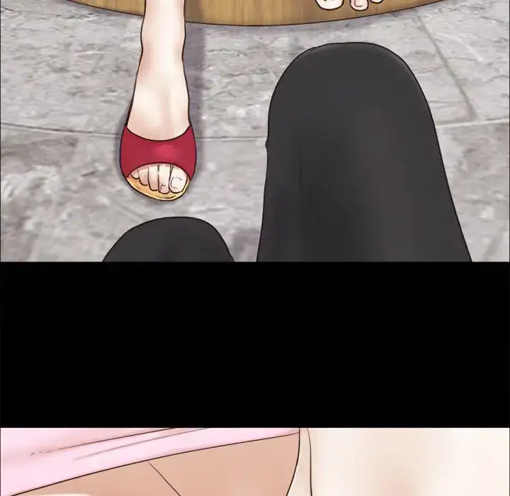 Inevitable Trap 41
