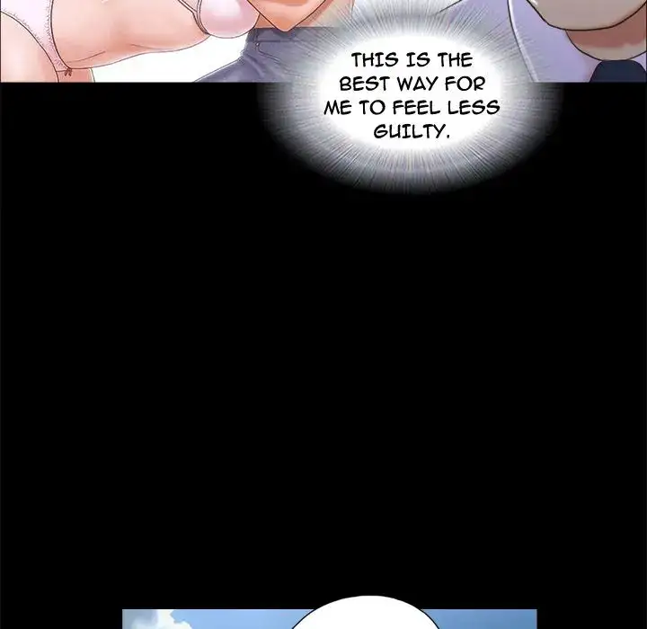 Inevitable Trap 47