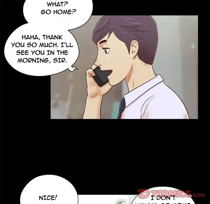 Inevitable Trap 6