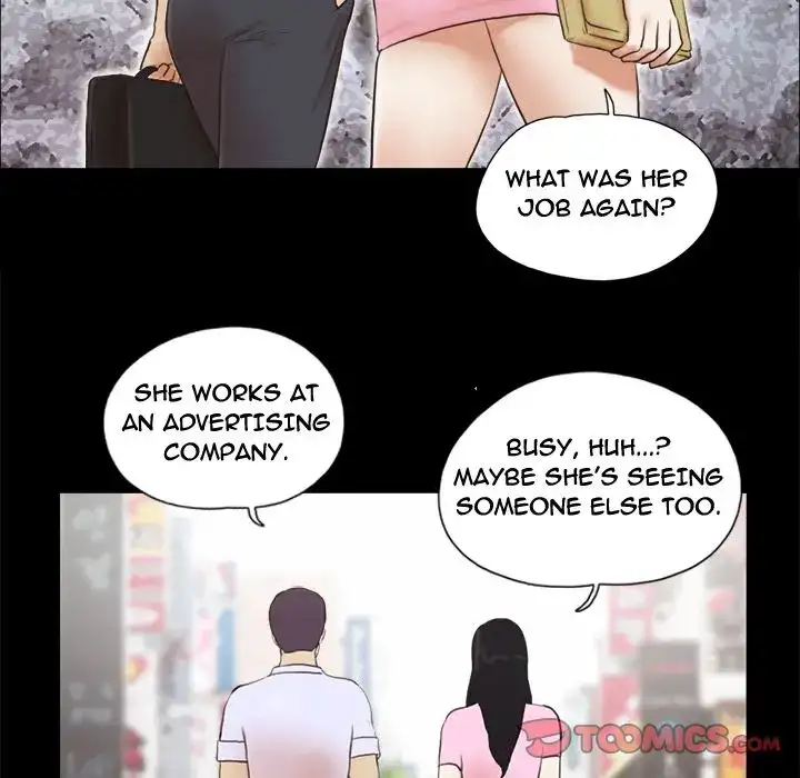 Inevitable Trap 54