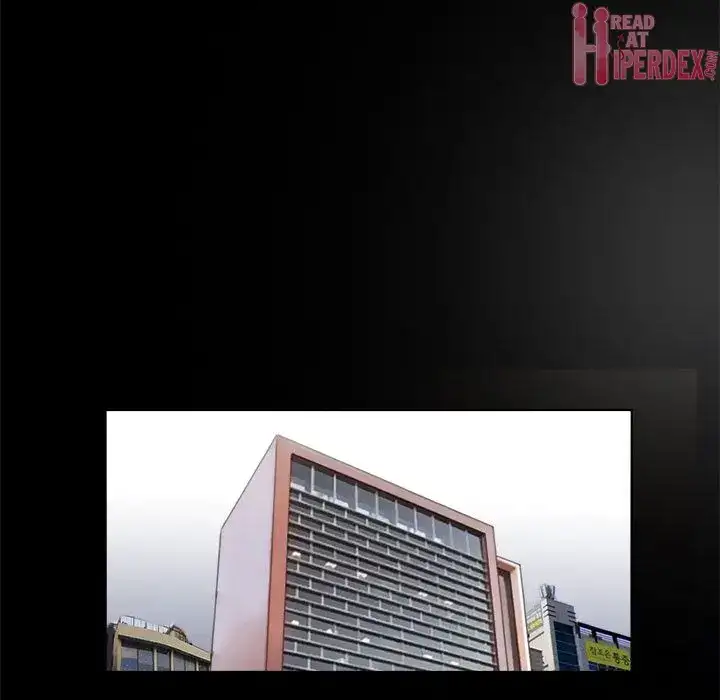 Inevitable Trap 56
