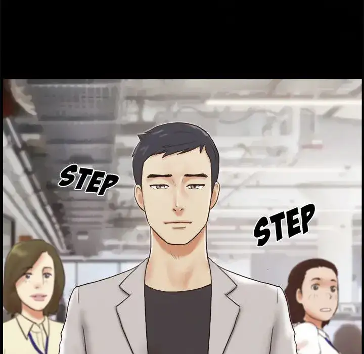Inevitable Trap 57