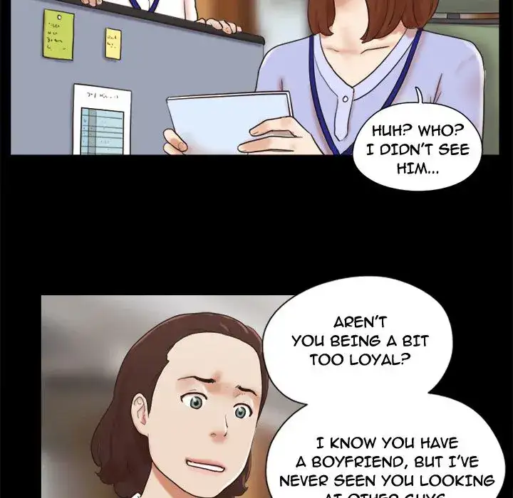 Inevitable Trap 60