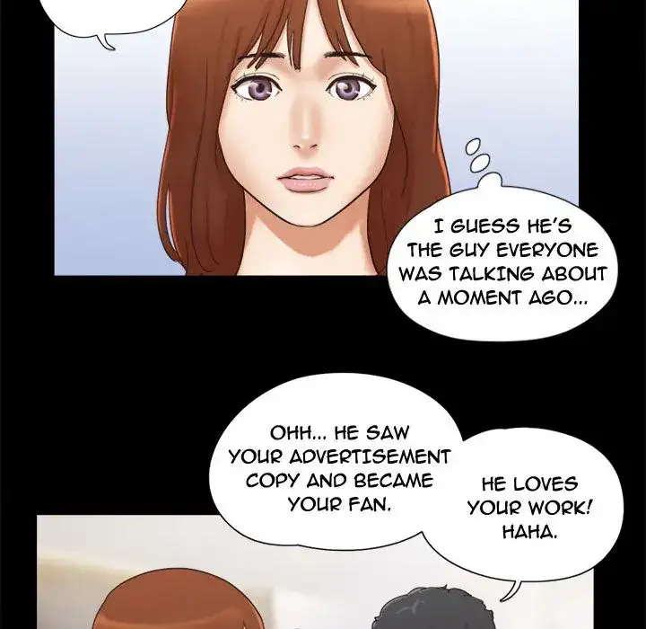 Inevitable Trap 67