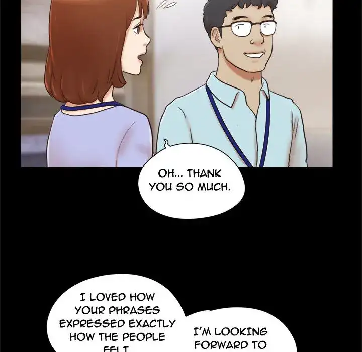 Inevitable Trap 68