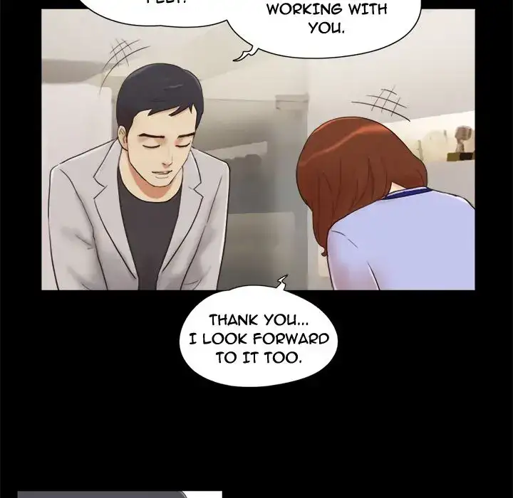 Inevitable Trap 69