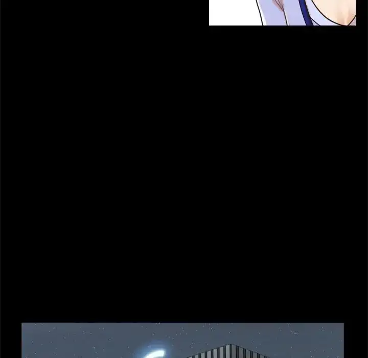 Inevitable Trap 71