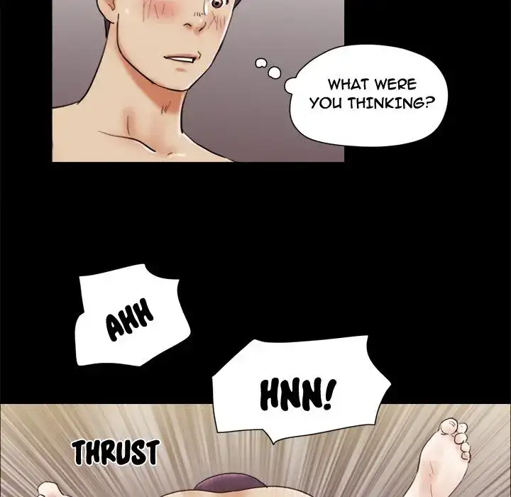 Inevitable Trap 13