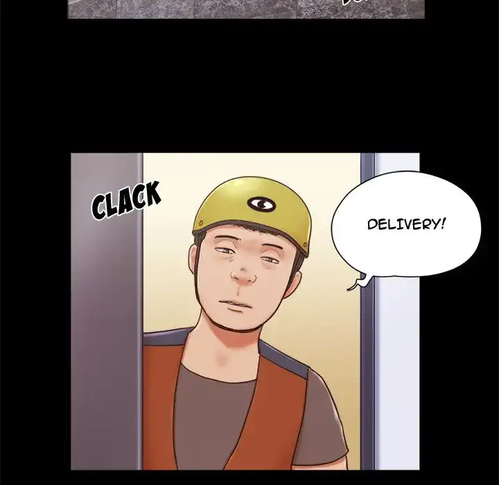 Inevitable Trap 17