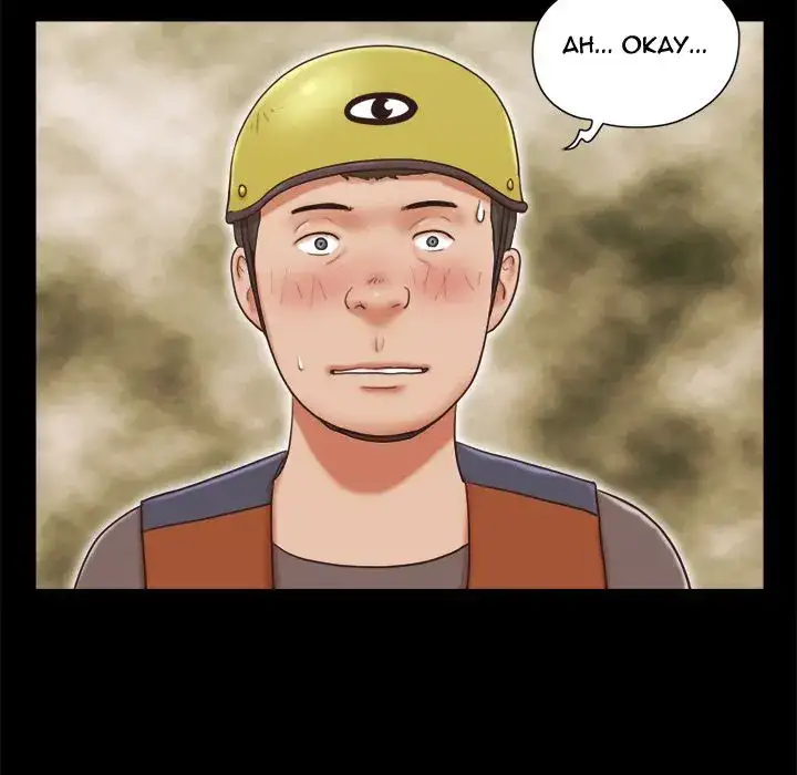 Inevitable Trap 20