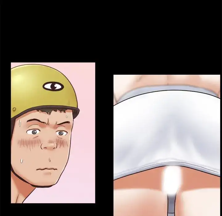 Inevitable Trap 25