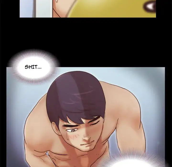Inevitable Trap 28