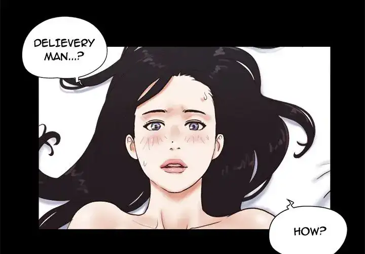 Inevitable Trap 4
