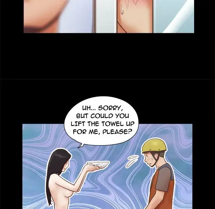Inevitable Trap 37