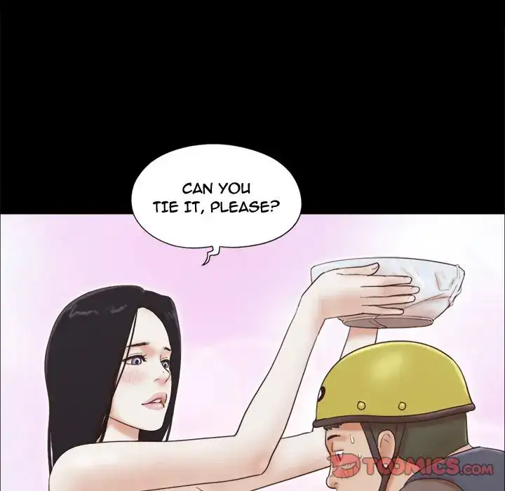Inevitable Trap 42