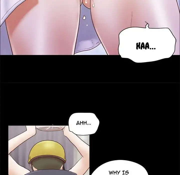 Inevitable Trap 51