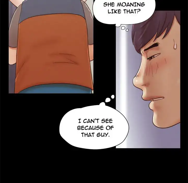 Inevitable Trap 52