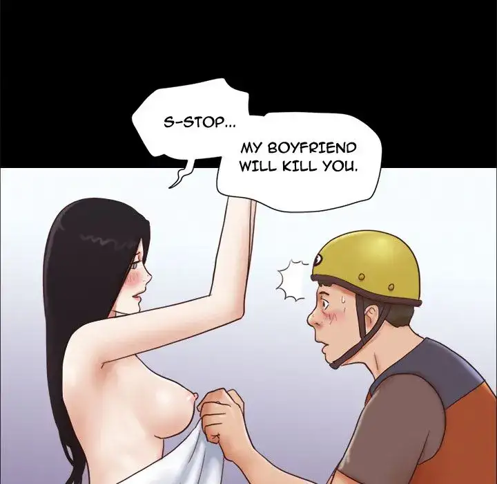 Inevitable Trap 53