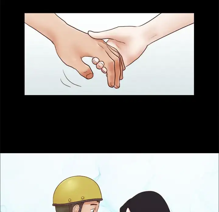 Inevitable Trap 60