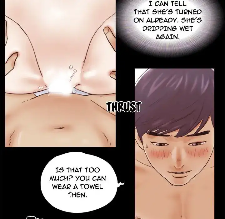 Inevitable Trap 8
